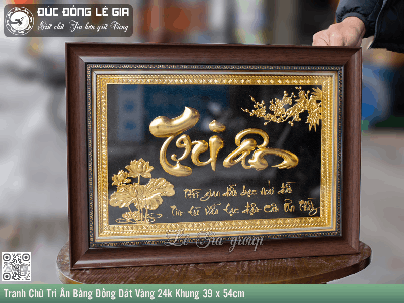 Tranh chữ đồng mạ vàng Tri ân