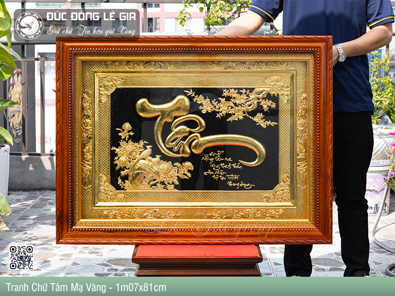 Tranh chữ Tâm như lời tri ân chân thành của học sinh