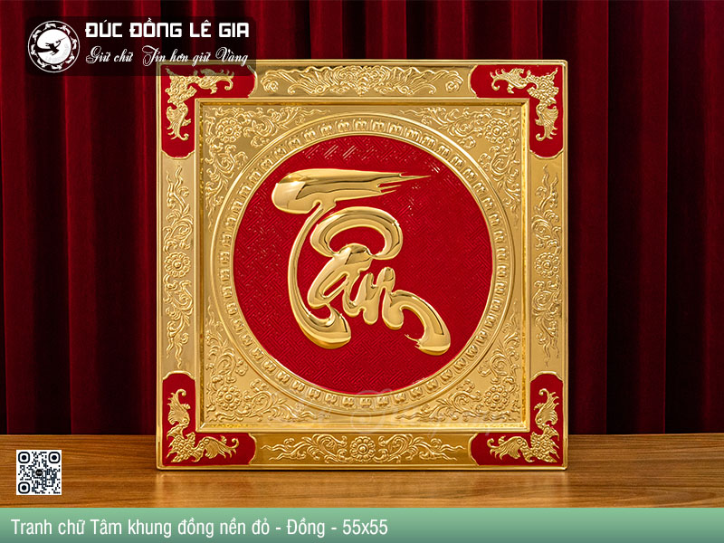 Bức tranh chữ Tâm tôn vinh phẩm chất cao đẹp của lãnh đạo