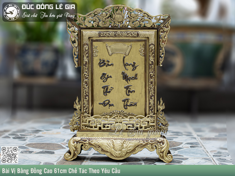 Ảnh Bài Vị Bằng Đồng Cao 61cm Chế Tác Theo Yêu Cầu
