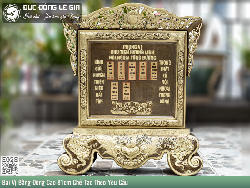 Ảnh Bài Vị Bằng Đồng Cao 81cm Chế Tác Theo Yêu Cầu