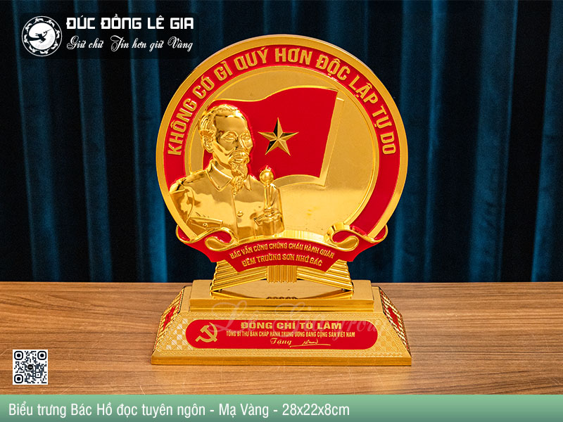 Biểu trưng Bác Hồ đọc tuyên ngôn - Mạ Vàng - 28x22x8
