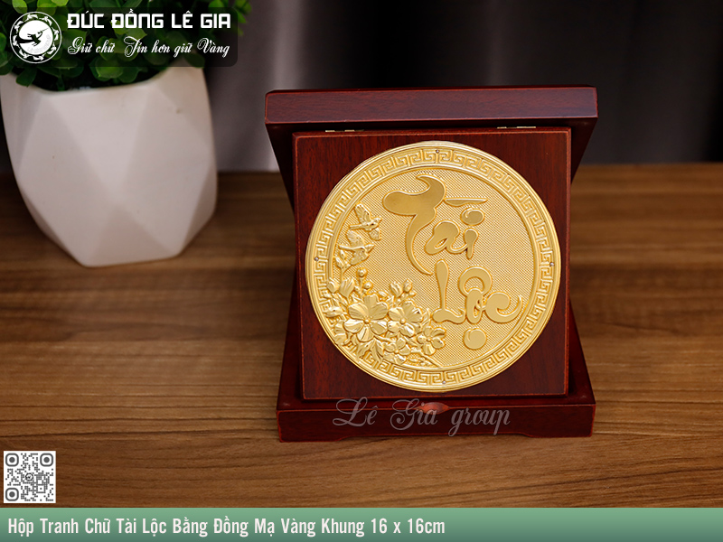 Hộp Tranh Chữ Tài Lộc Bằng Đồng Mạ Vàng Khung 16 x 16cm