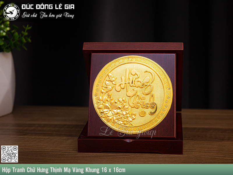Hộp Tranh Chữ Hưng Thịnh Mạ Vàng Khung 16 x 16cm