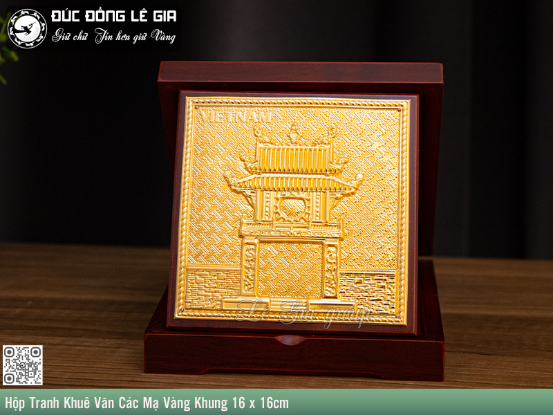 Ảnh Hộp Tranh Khuê Văn Các Mạ Vàng Khung 16 x 16cm