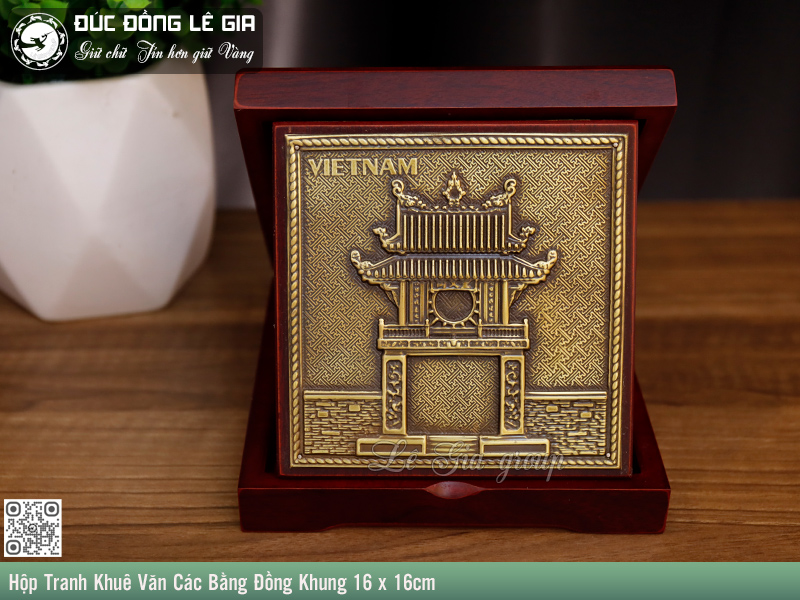 Hộp Tranh Khuê Văn Các Bằng Đồng Khung 16 x 16cm