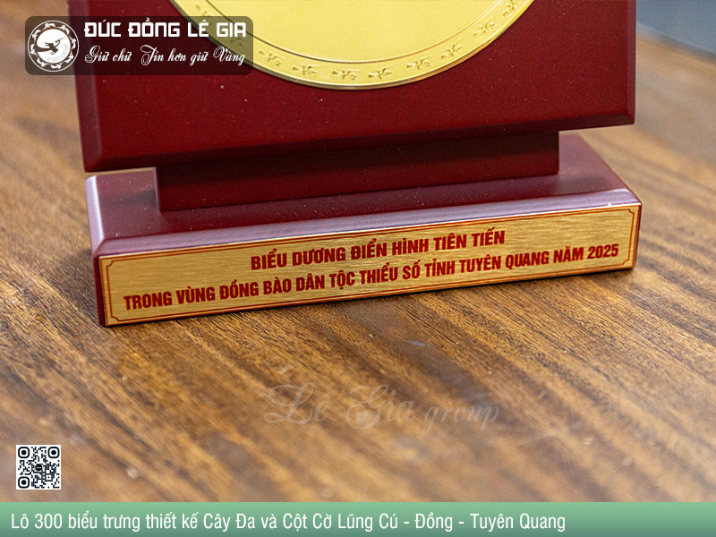 qua-tang-bieu-trung-thiet-ke-bang-dong-tuyen-quang