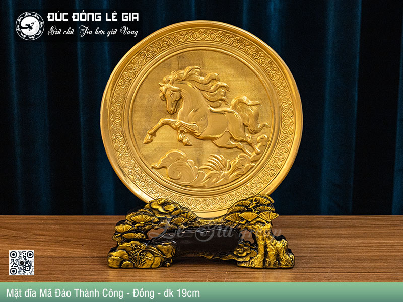 Mặt đĩa Mã Đáo Thành Công Bằng Đồng - dk 19