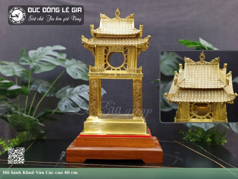 Mô Hình Khuê Văn Các bằng đồng- Cao 40 cm