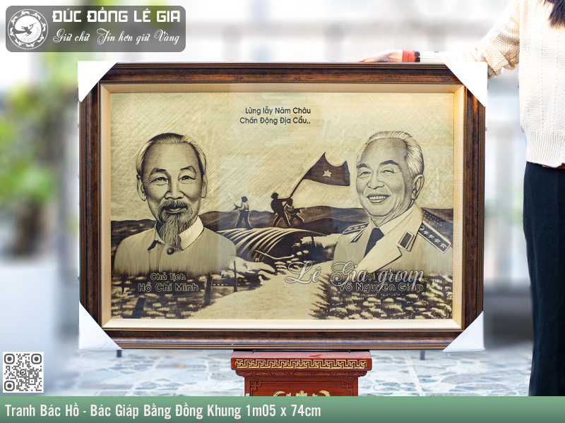 Tranh Bác Hồ - Bác Giáp Bằng Đồng Khung 1m05 x 74cm
