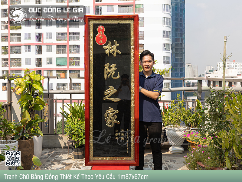 Tranh Chữ Bằng Đồng Thiết Kế Theo Yêu Cầu 1m87x67cm