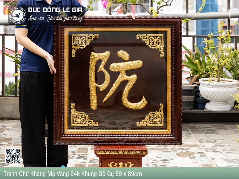 Tranh chữ Khang Bằng Đồng Mạ Vàng 24k