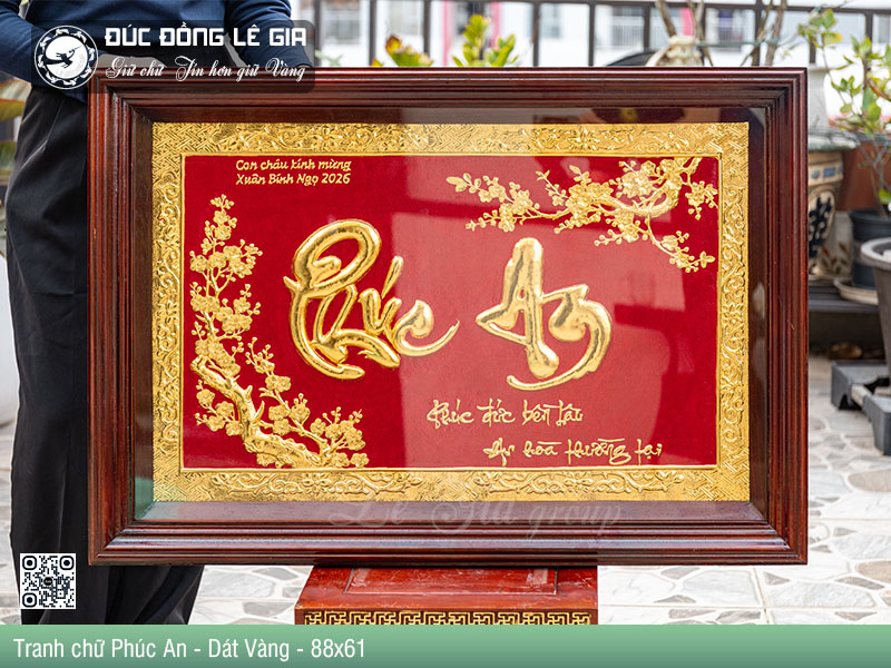 Tranh chữ Phúc An Bằng Đồng Dát Vàng - 88x61