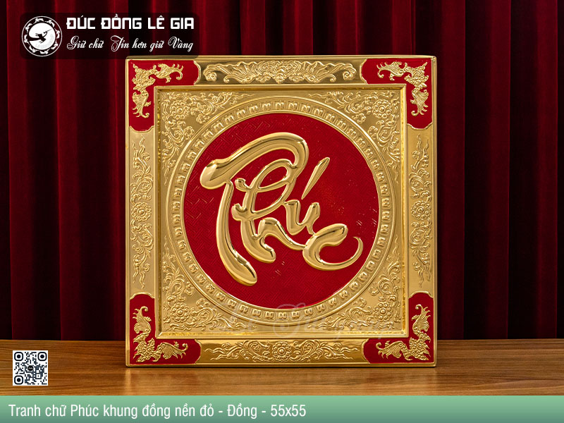 Tranh chữ Phúc khung đồng nền đỏ - Đồng - 55x55
