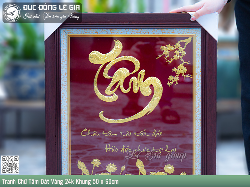 Tranh Khánh Vàng Chữ Tâm - 50x60 cm