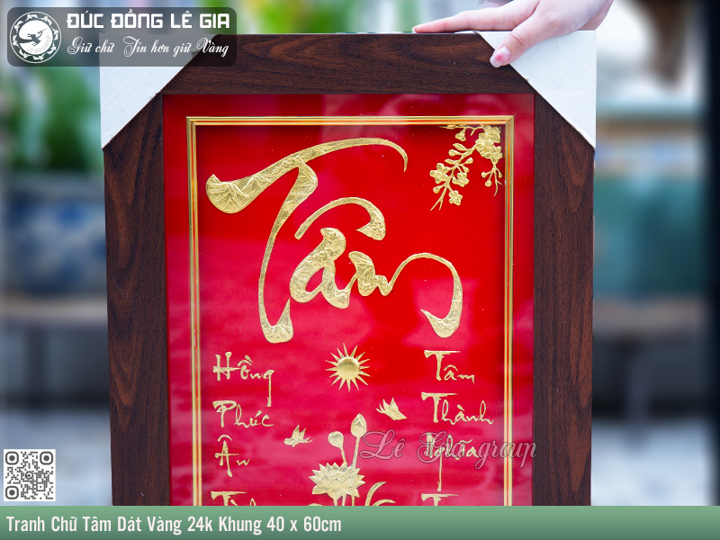 Tranh khánh vàng Chữ Tâm - Khung 40 x 60cm