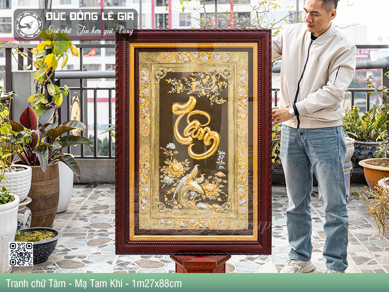 Tranh chữ Tâm bằng đồng dát tam khí vàng 24k và bạc