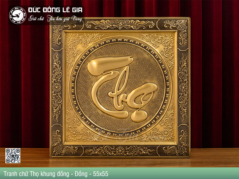 Tranh chữ Thọ khung đồng - Đồng - 55x55
