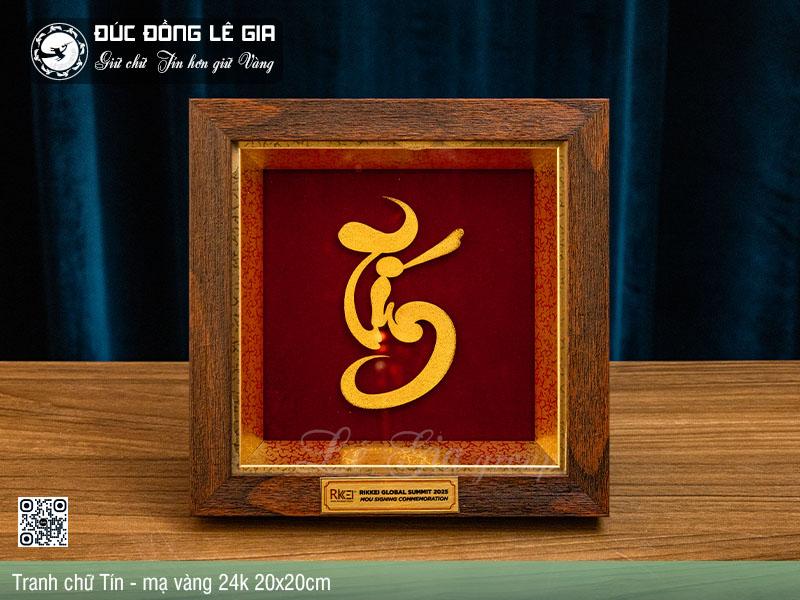 Tranh chữ Tín  Bằng Đồng mạ vàng 24k Khung 20x20cm