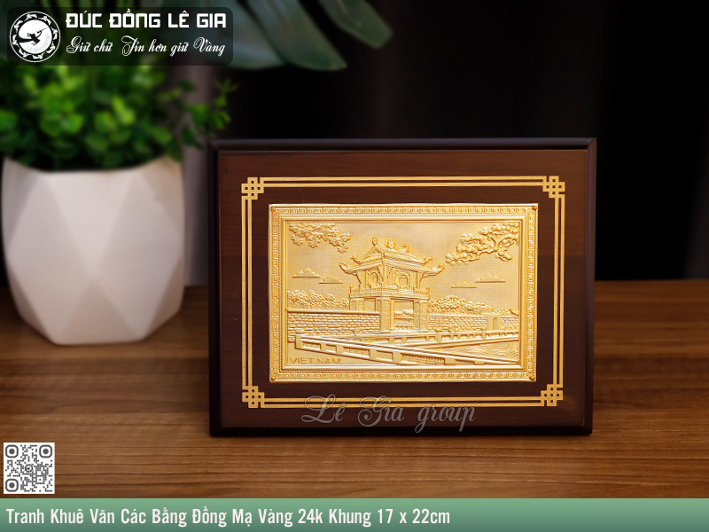 Tranh Khuê Văn Các Bằng Đồng Mạ Vàng 24k Khung 17 x 22cm