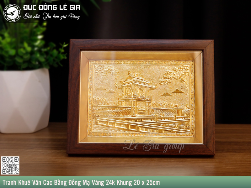 Tranh Khuê Văn Các Bằng Đồng Mạ Vàng 24k Khung 20 x 25cm