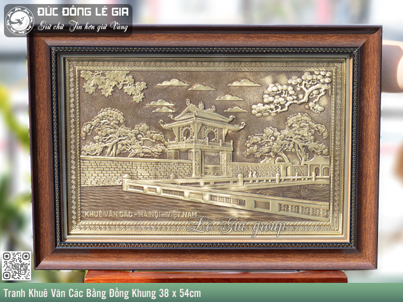 Tranh Khuê Văn Các Bằng Đồng Khung 38 x 54cm