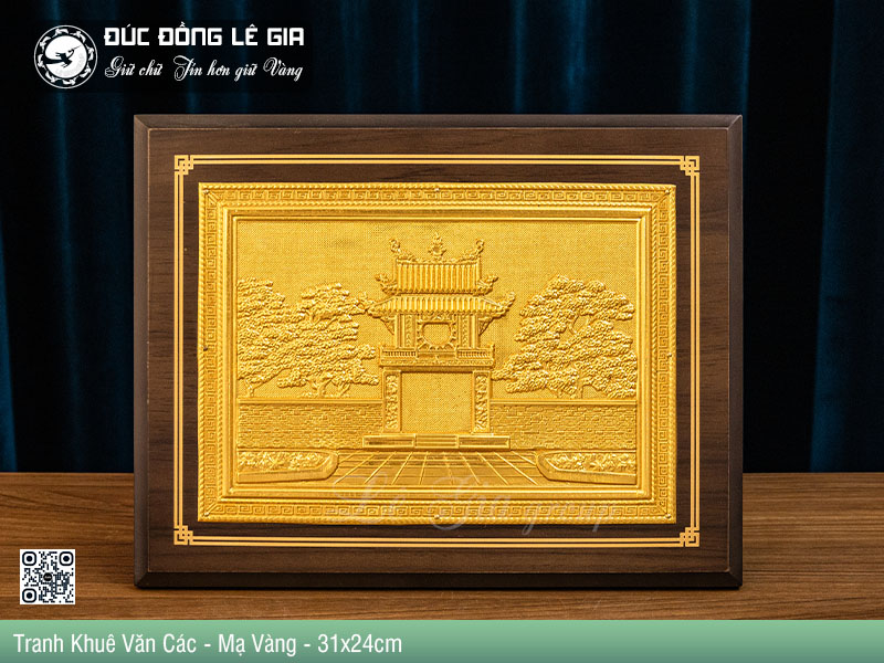 Tranh Khuê Văn Các Bằng Đồng Mạ Vàng 24k - 31x24