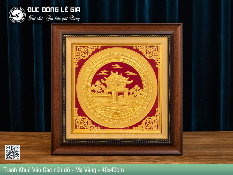 Tranh Khuê Văn Các Bằng Đồng Dát Vàng 24k - 40x40