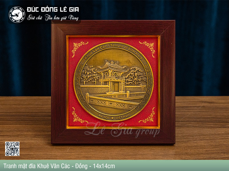 Tranh Quà Tặng Khuê Văn Các Bằng Đồng 14 x 14cm