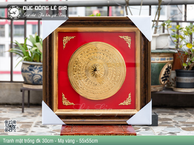 Tranh mặt trống đk 30 - Mạ Vàng - 55 x 55cm