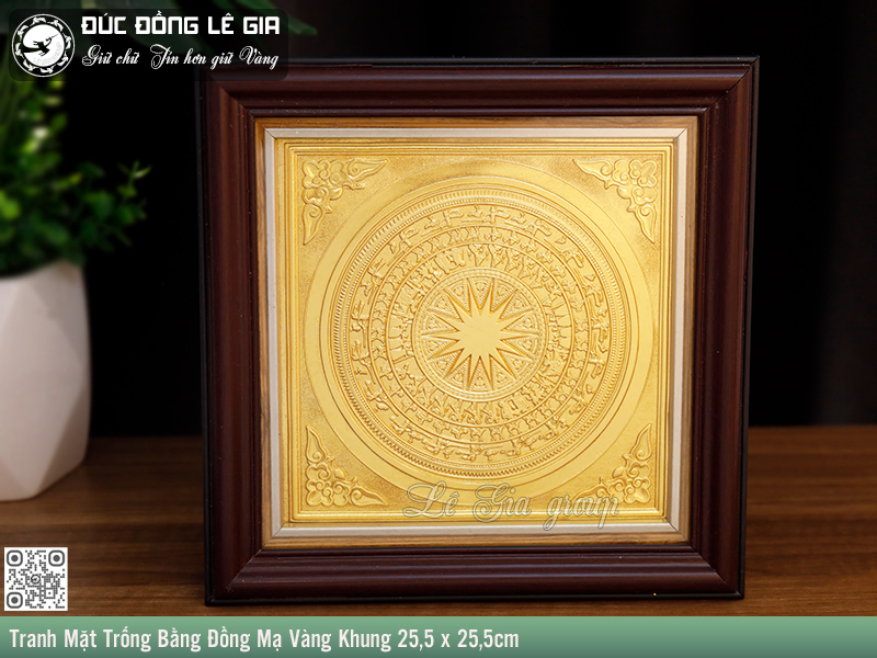 Ảnh Tranh Mặt Trống Bằng Đồng Mạ Vàng Khung 25,5 x 25,5cm