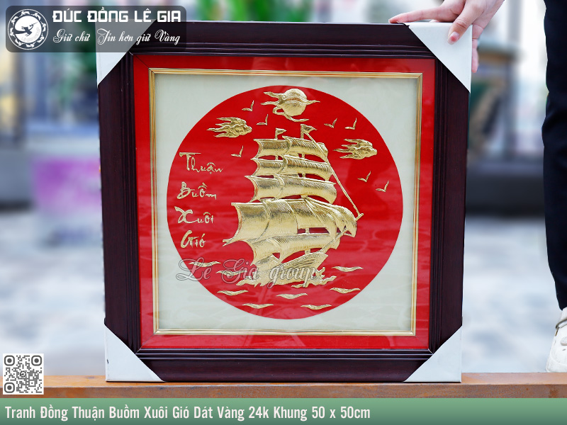 Tranh Đồng Thuận Buồm Xuôi Gió Dát Vàng 24k Khung 50 x 50cm