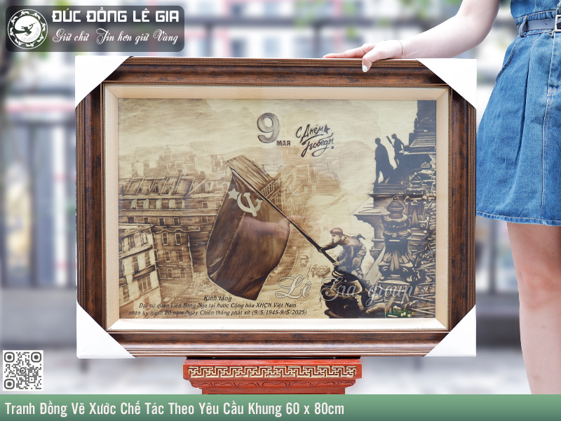 Tranh Đồng Vẽ Xước Chế Tác Theo Yêu Cầu