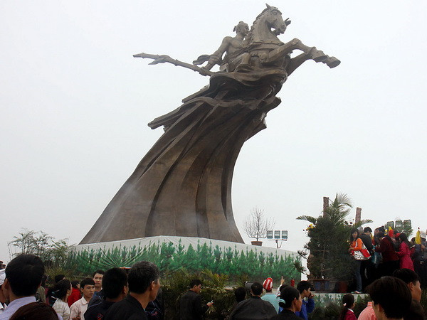 phu-dong-thien-vuong