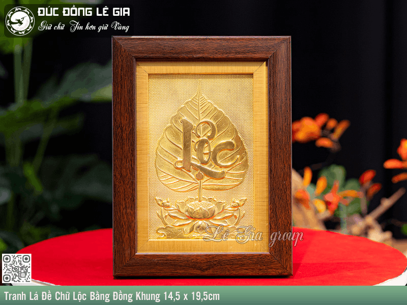 Tranh đồng chữ thư pháp cỡ nhỏ (Chữ Tâm, Nhẫn, Trí) Lê Gia