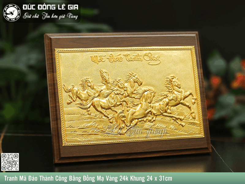 Tranh đồng Mã Đáo Thành Công kích thước nhỏ