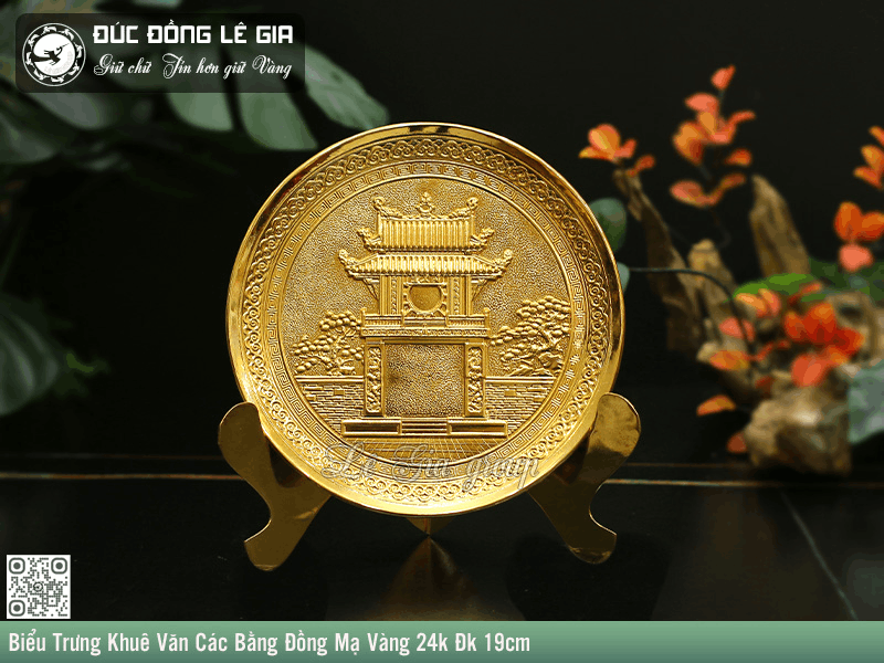 Biểu trưng Khuê Văn Các/Chùa Một Cột