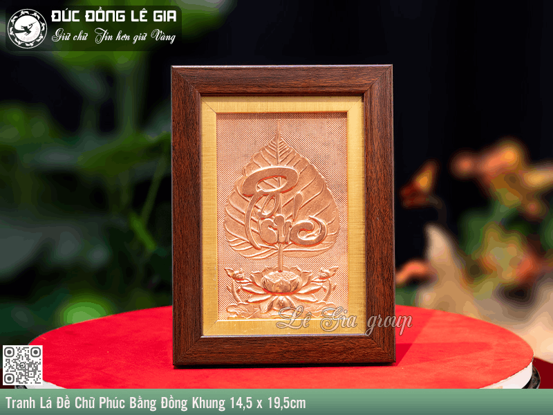 Tranh đồng chữ Phúc thư pháp cỡ nhỏ