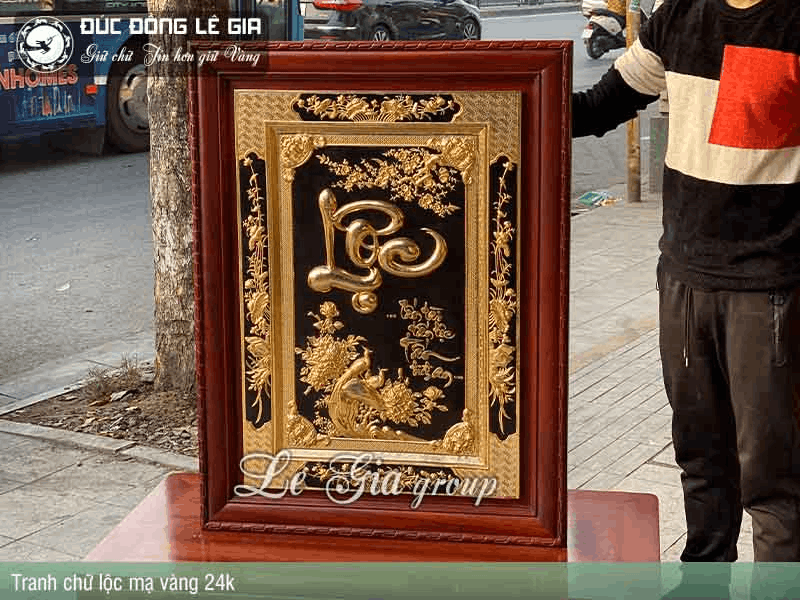 Tranh đồng chữ Lộc thư pháp mạ vàng 24k