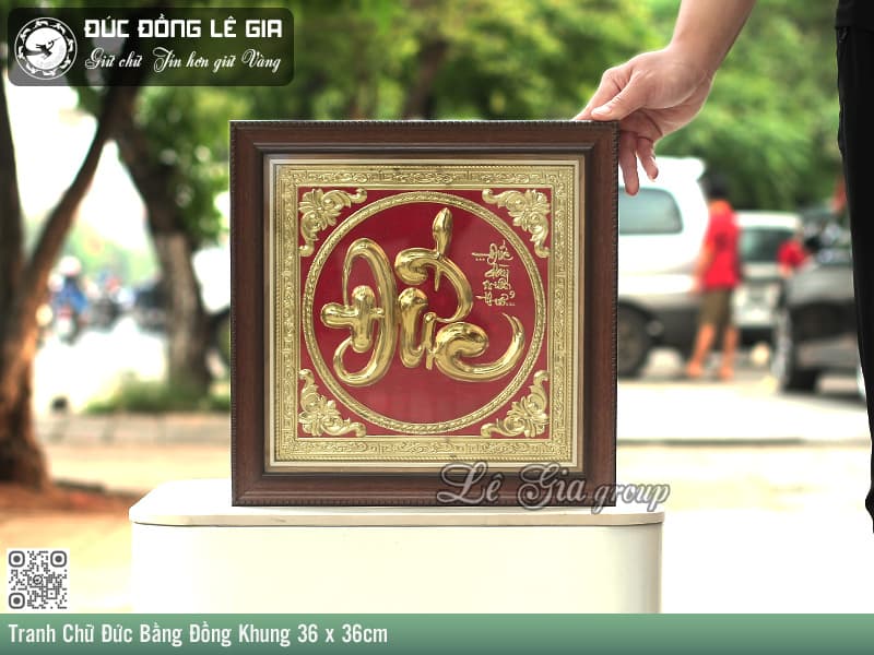 Những Thông Tin Thú Vị Về Dòng Tranh Chữ Đồng Đại Bái
