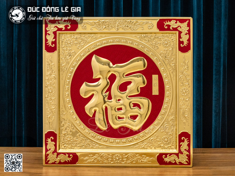 Tranh chữ Phúc khung đồng - Đồng - 55x55cm