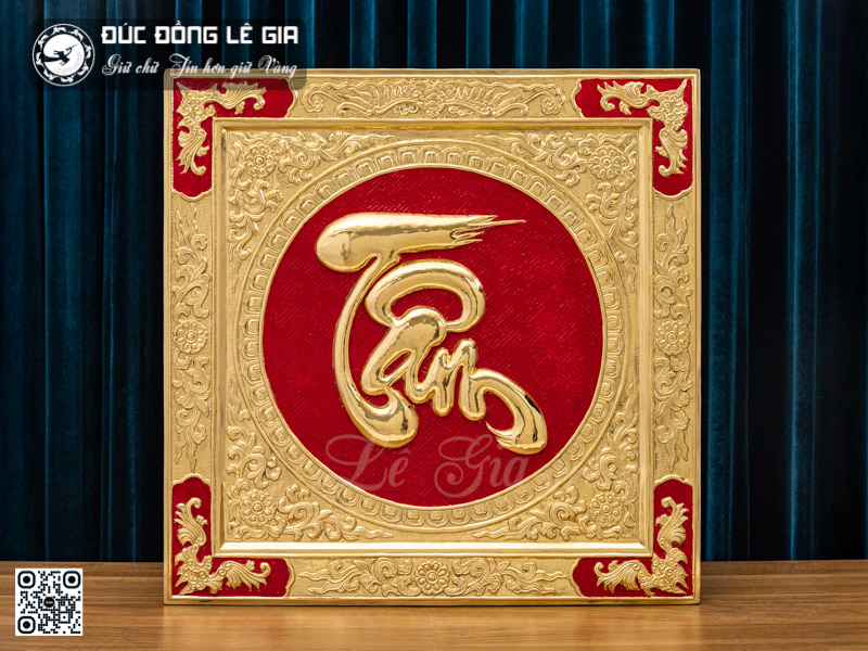 Tranh chữ Tâm khung đồng - Đồng - 69x69cm