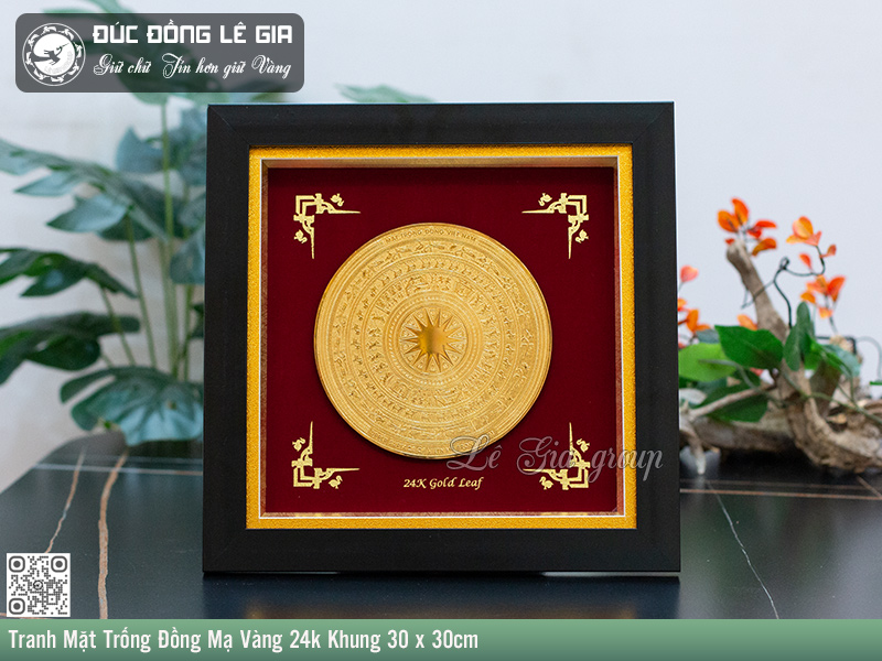 Tranh Mặt Trống Đồng Mạ Vàng 24k Khung 30 x 30cm