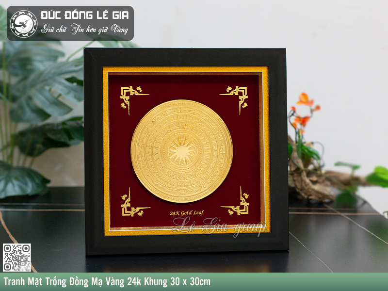 Tranh Mặt Trống Đồng Mạ Vàng 24k Khung 30 x 30cm