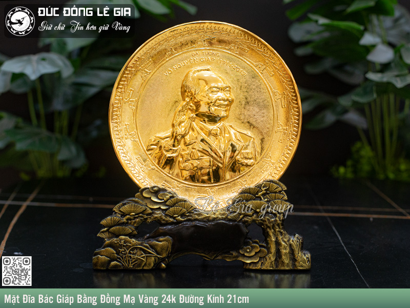 Ảnh Mặt Đĩa Bác Giáp Bằng Đồng Mạ Vàng 24k Đường Kính 21cm