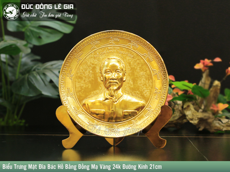 Ảnh Biểu Trưng Mặt Đĩa Bác Hồ Bằng Đồng Mạ Vàng 24k DK21cm