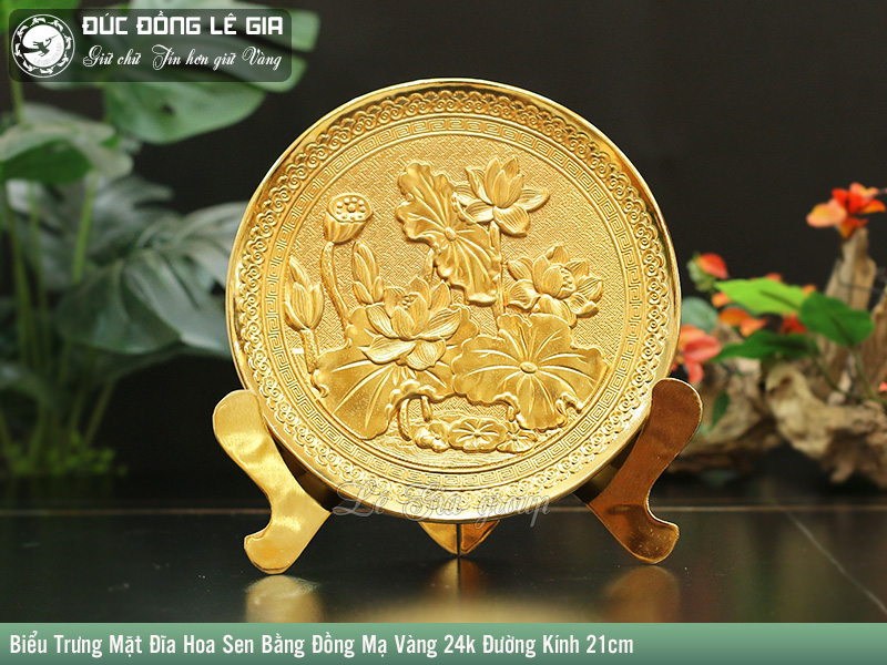 Biểu Trưng Mặt Đĩa Hoa Sen Bằng Đồng Mạ Vàng 24k ĐK 21cm- Quà Tặng Nước Ngoài