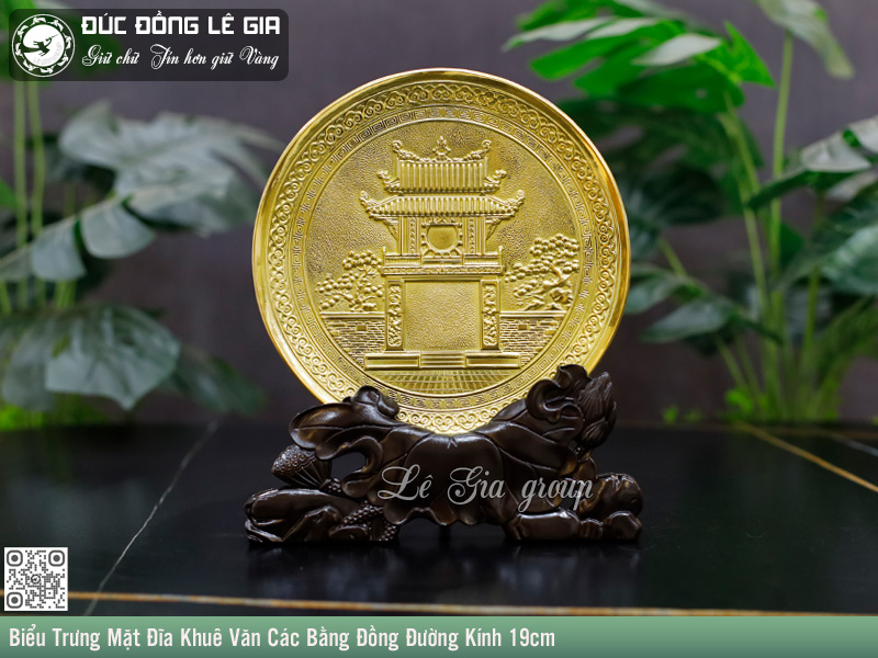 Ảnh Biểu Trưng Mặt Đĩa Khuê Văn Các Bằng Đồng Đường Kính 19cm