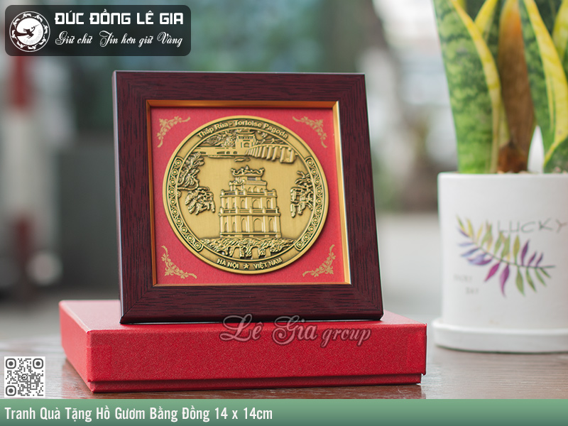 Tranh Quà Tặng Hồ Gươm Bằng Đồng 14 x 14cm