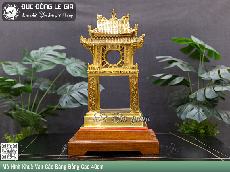 Mô Hình Khuê Văn Các Bằng Đồng Cao 40cm